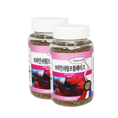 내츄럴한 브라인쉬림프 플레이크 열대어 사료 소