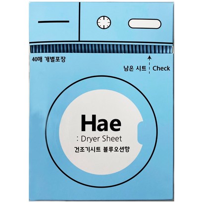 해 건조기용 시트 섬유유연제 블루오션 본품