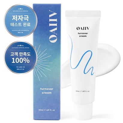 오아이브 턴 오버 크림