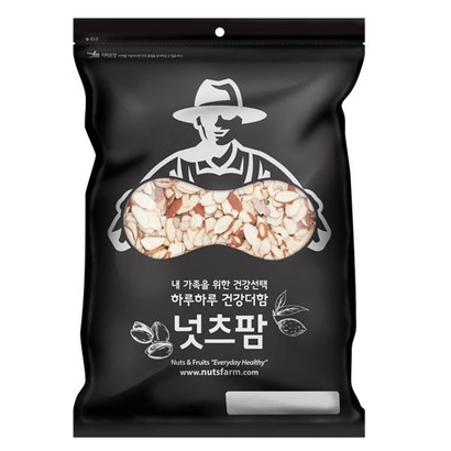 넛츠팜 아몬드 슬라이스 리뷰후기