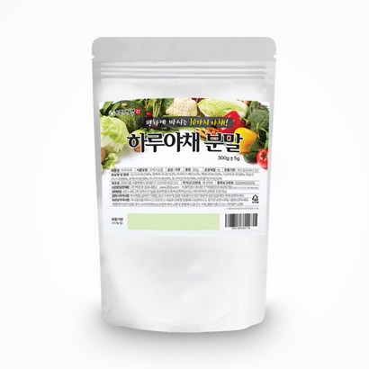 백장생 하루 야채분말