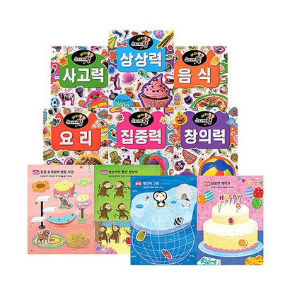 그린키즈 재미팡팡 스티커왕 250 6종세트