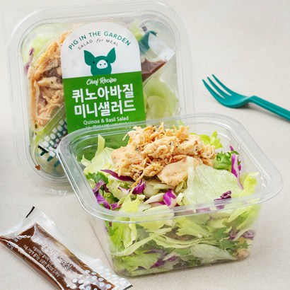 피그인더가든 퀴노아바질 미니샐러드