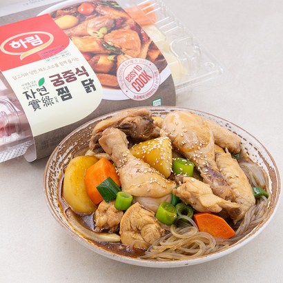 자연실록 궁중식 찜닭 밀키트 1개 리뷰후기