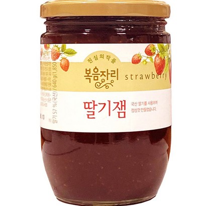 복음자리 딸기잼 리뷰후기