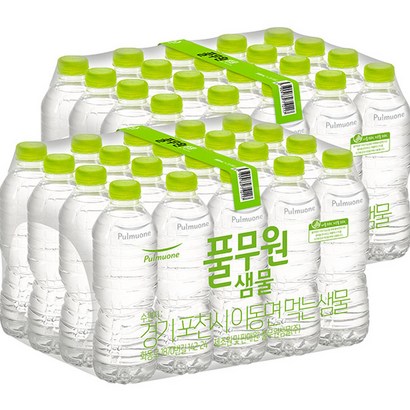 풀무원샘물 무라벨 생수
