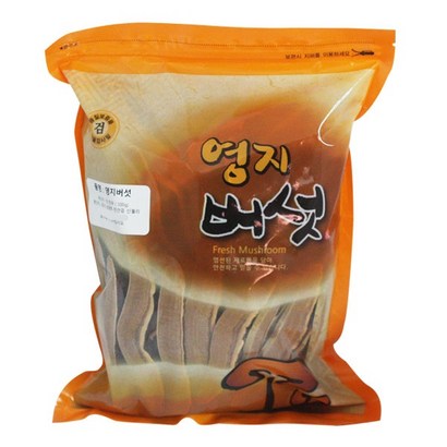 백장생 영지버섯 슬라이스