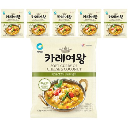 청정원 카레여왕 치즈 앤 코코넛