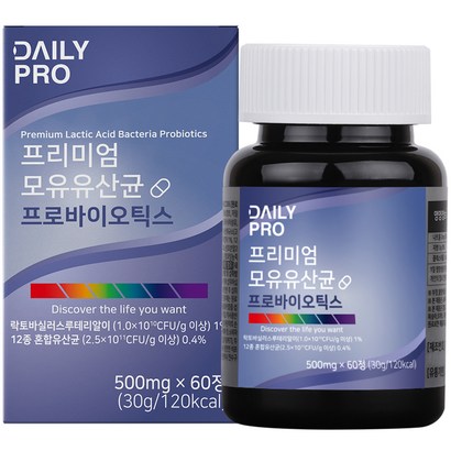 데일리프로 프리미엄 모유유산균 프로바이오틱스