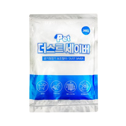 필터포유 위닉스 타워XQ 공기청정기 필터 CAF-E0S4 / 0S1 더스트세이버