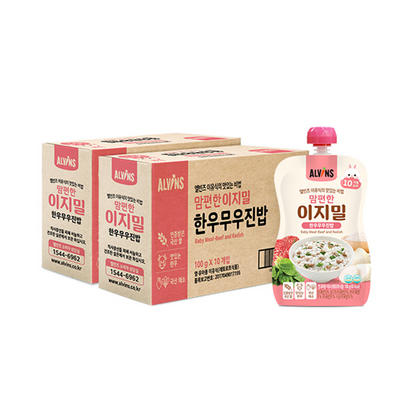 엘빈즈 이지밀 맘편한 파우치 이유식 10개월 이상 리뷰 후기