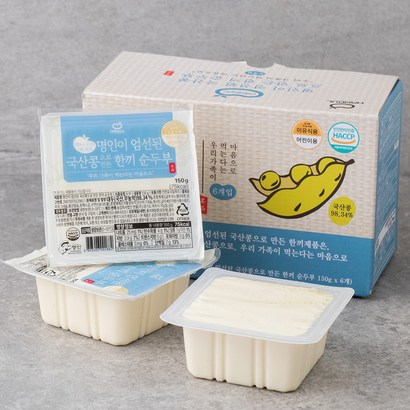 한둘 명인이 엄선된 국산콩으로 만든 한끼 순두부 리뷰후기