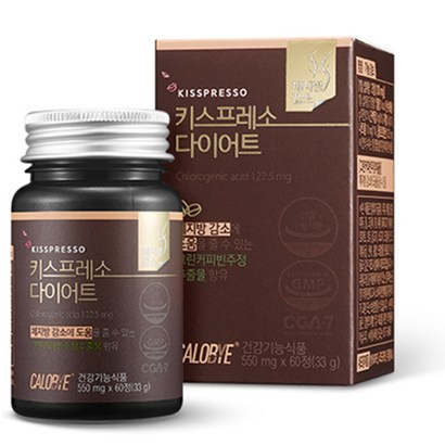 칼로바이 키스프레소 다이어트 보조제