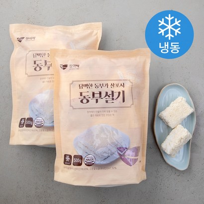 창억떡 동부설기 10입 리뷰후기