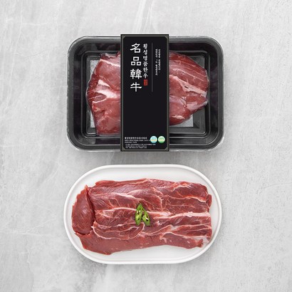 횡성한우 1 사태 찜용 리뷰후기
