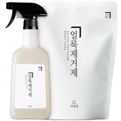 살림백서 얼룩제거제 본품 리필