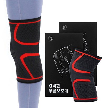 일상공감 강력한 무릎보대 레드