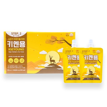 몸엔용 키엔용 유아 건강식품