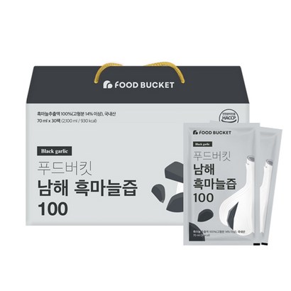 푸드버킷 남해 흑마늘즙 100