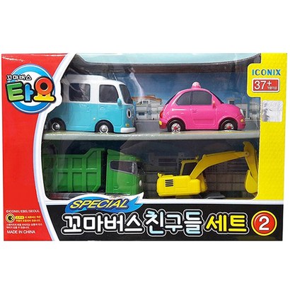 타요 스페셜 꼬마 버스 친구들 2 리뷰후기