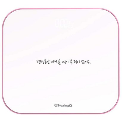 힐링큐 트폭력 체중계 HQ-S300