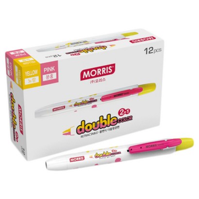 모리스 노크식 더블칼라 2 in 1형광펜