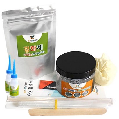 셀프줄눈마켓 벽면용 셀프 줄눈 코팅제 실버펄