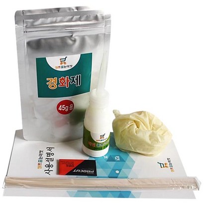 셀프줄눈마켓 바닥용 타일 줄눈 코팅제 화이트펄