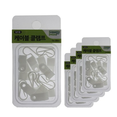 핸디맨 케이블 클램프