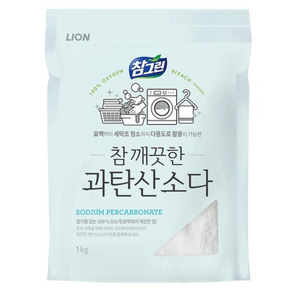 참그린 참 깨끗한 과탄산소다 주방세제 파우치 1개 리뷰후기