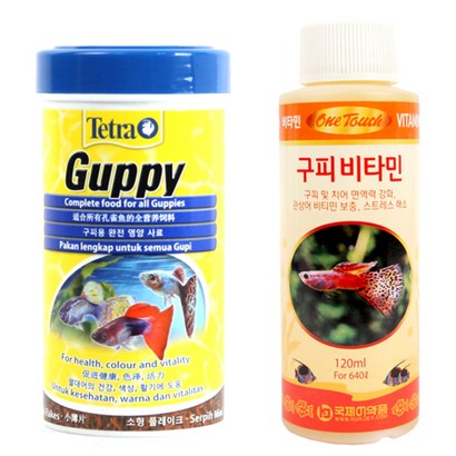 테트라 구피푸드 사료 중 구피 비타민 리뷰 후기