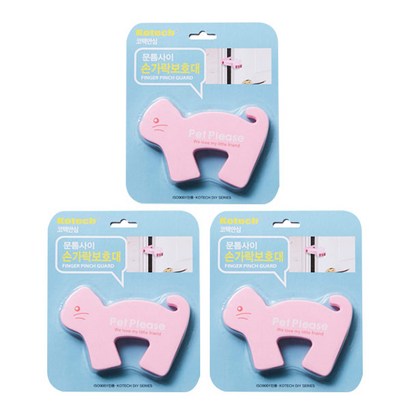 코텍스 문틈사이 손가락 보대 S-7970