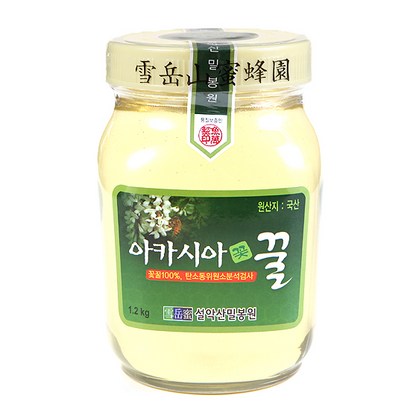 설악산밀봉원 꽃꿀 아카시아꿀