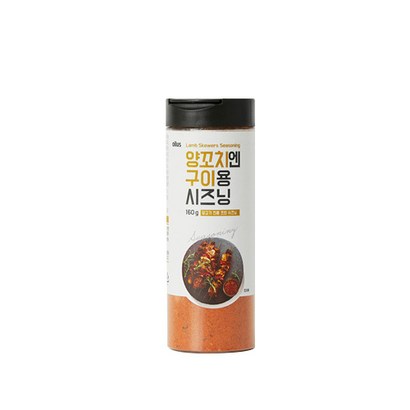 오일러스 양꼬치엔 구이용 시즈닝