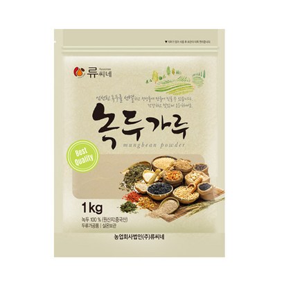 류씨네 녹두가루