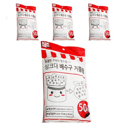 EO 싱크대 거름망