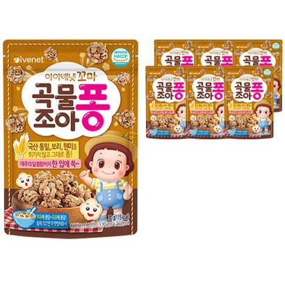 아이배냇 꼬마 곡물조아퐁 과자