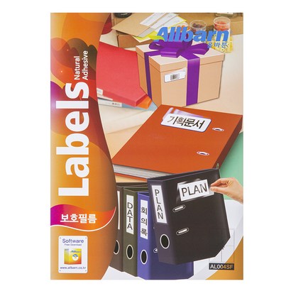 올바른 보필름 2X2 A004SF