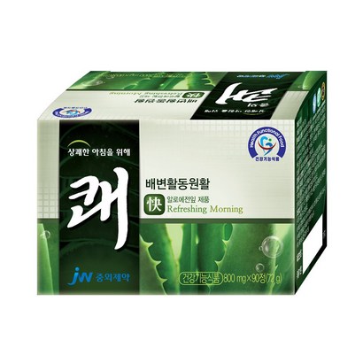 중외제약 알로에 쾌