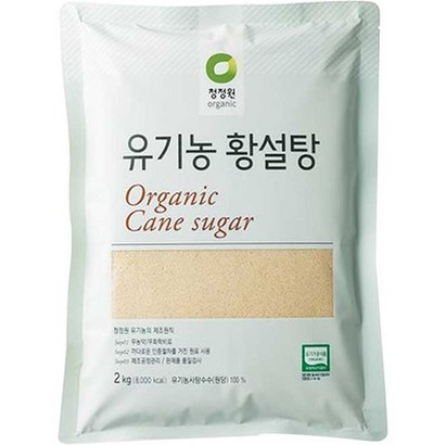 청정원 유기농 황설탕