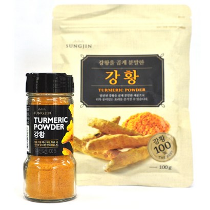 성진 강황 가루 병 지퍼형