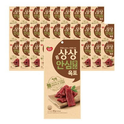 동원 상상 안심 육포 리뷰후기