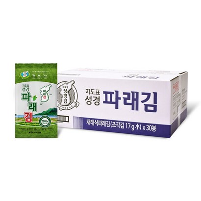 지도표성경 파래식탁김 리뷰후기