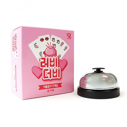 투머치 러비더비 커플보드게임