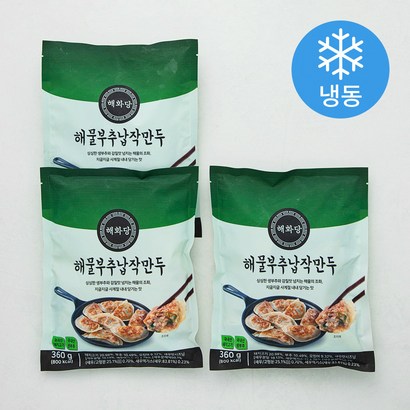 해화당 해물부추납작만두 리뷰후기