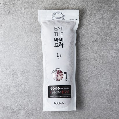 바비조아 물만부어 홍국쌀 리뷰후기