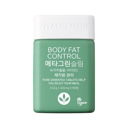 바이탈뷰티 메타그린 슬림 30일분 리뷰후기