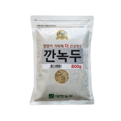 대한농산 깐녹두 잡곡
