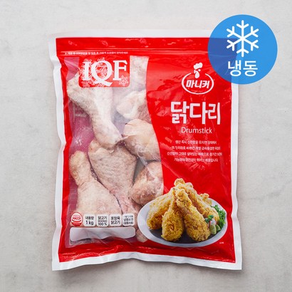 마니커 IQF 닭다리