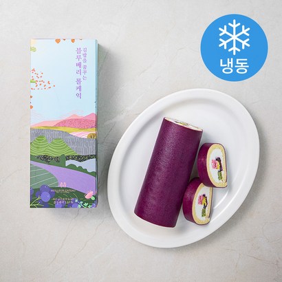 밀러가또 김밥을 꿈꾸는 블루베리 케익 리뷰후기